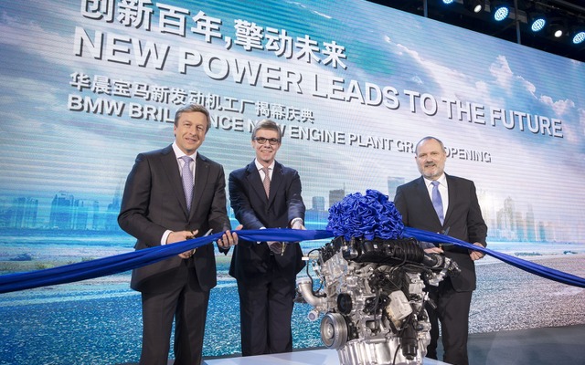 BMWグループの中国新エンジン合弁工場の開業式典