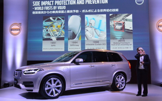 ボルボ XC90 新型発表会