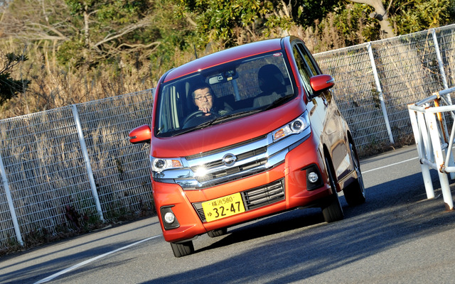 日産 デイズ ハイウェイスター