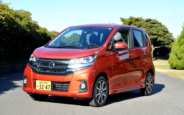 日産 デイズ ハイウェイスター