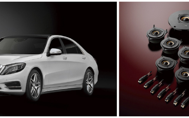 メルセデスベンツ S550 e longとSonicPLUS THE CREST　2C-222 Double Crest