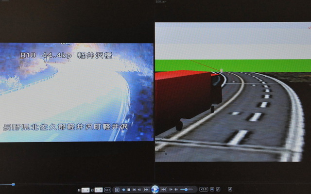 映像をデジタル化して車両の軌跡を推定する日本交通事故鑑定研究所