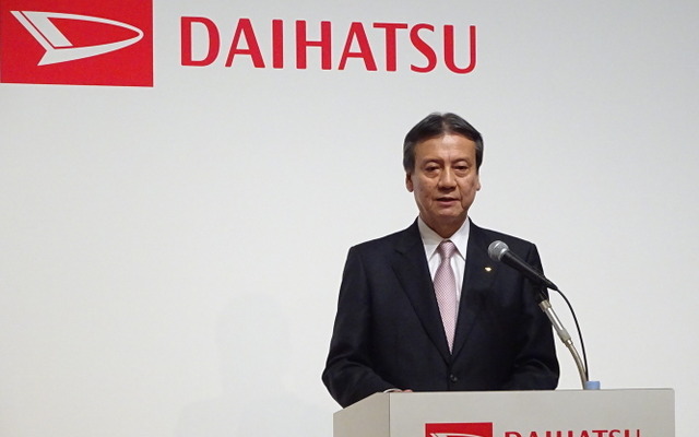 ダイハツ工業の三井正則社長