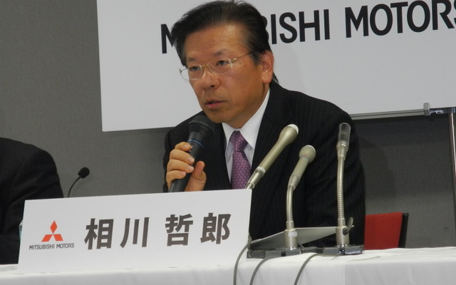 三菱自動車の相川哲郎社長