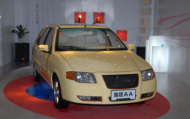 【北京モーターショー06】コピー写真蔵…華普汽車
