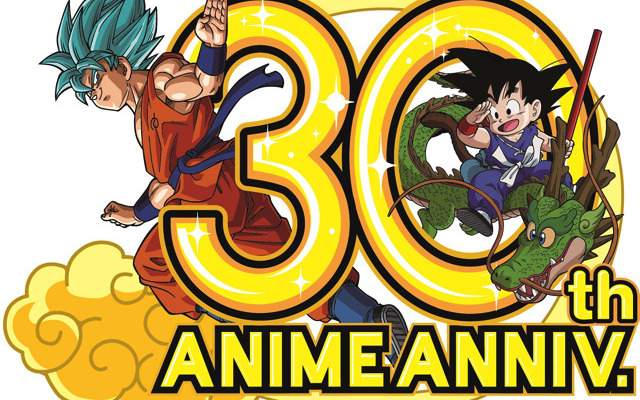 「ドラゴンボール」放送30周年でベストアルバム　TVシリーズや劇場版の主題歌をCD2枚に収録