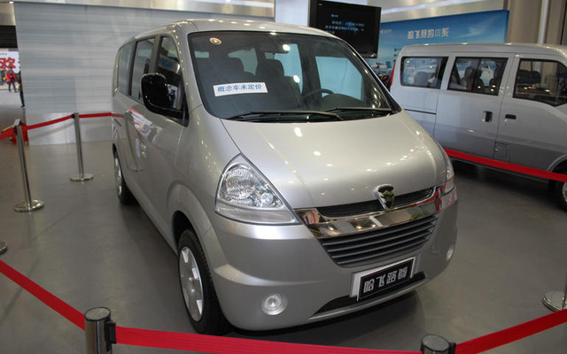 【北京モーターショー06】写真蔵…哈飛汽車＋ピニンファリーナ