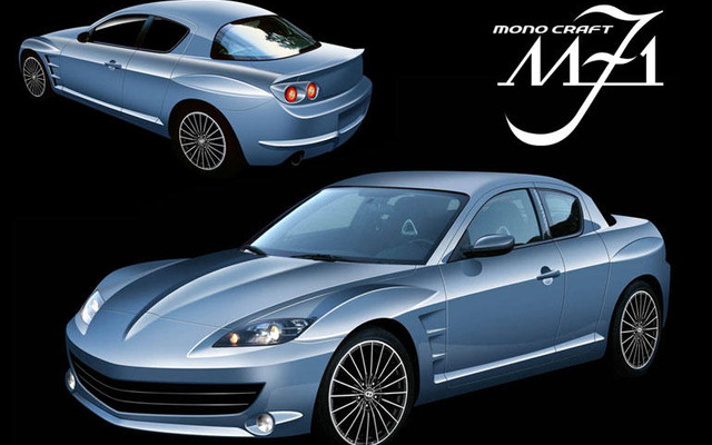 【東京オートサロン07】オートバックス、RX-8 のカスタムカーを発売