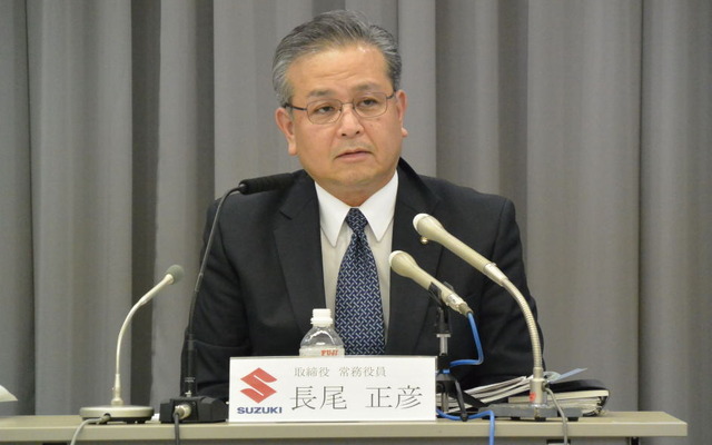 スズキ 長尾正彦 取締役常務役員