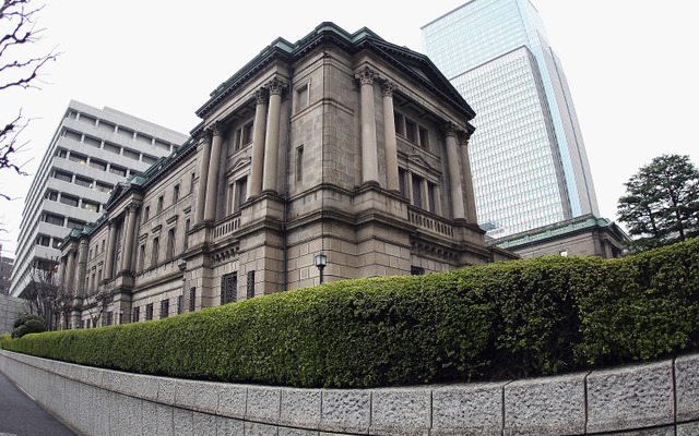 日本銀行