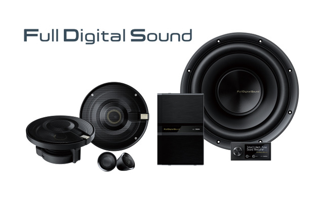 クラリオン・『Full Digital Sound』システム