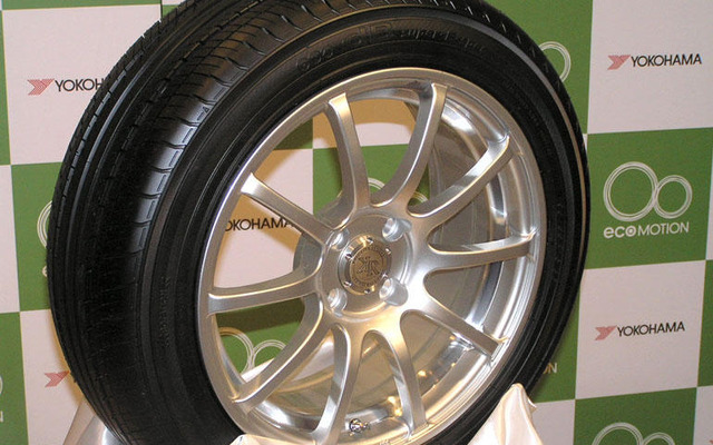 横浜ゴム、環境タイヤを開発、来夏に発売