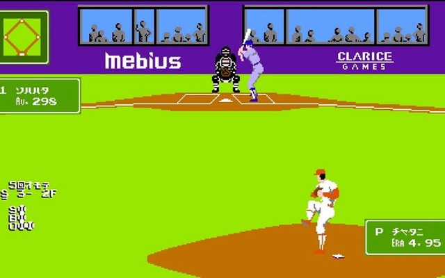 正式名は『燃えろ!!プロ野球2016』に！当時を再現した完全8bit調PS4作品、「バントホームラン」も健在