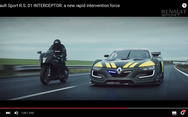 ルノースポール R.S.01 がポリスカーに
