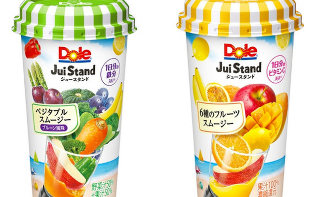 「Dole（R）JuiStand」シリーズの新商品