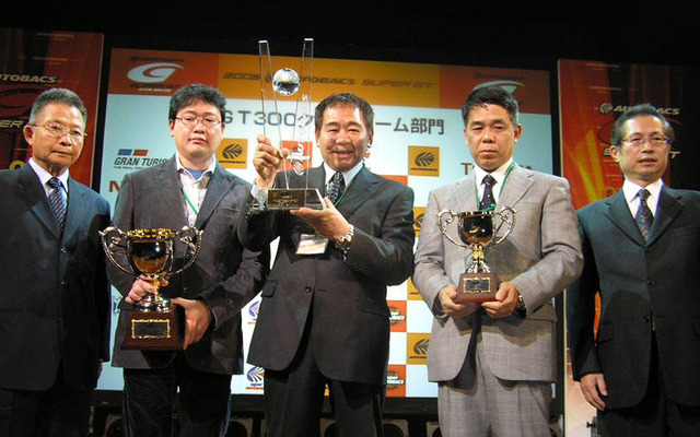 【SUPER GT】06年シーズン表彰式…激戦を制したのは