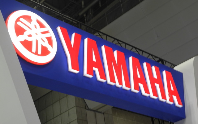 ヤマハ発動機、地震で被災した台湾に1000万円を支援