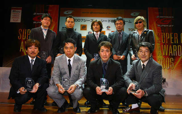 【SUPER GT】06年シーズン表彰式…07年シード