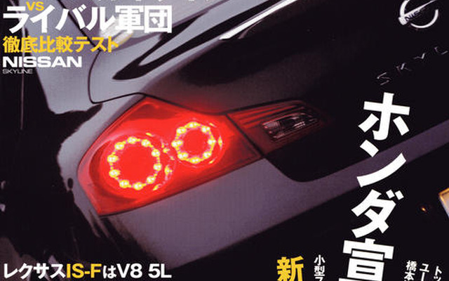 もっと激しく、もっと楽しく頼みます!