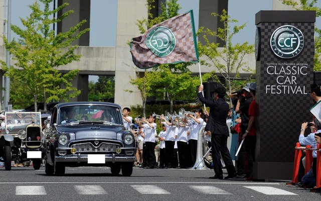 トヨタ博物館クラシックカー・フェスティバル（2015年）