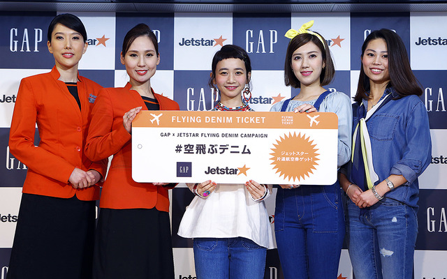 三戸なつめが登場したGap×ジェットスター「#空飛ぶデニム」イベント（東京・銀座、2月18日）
