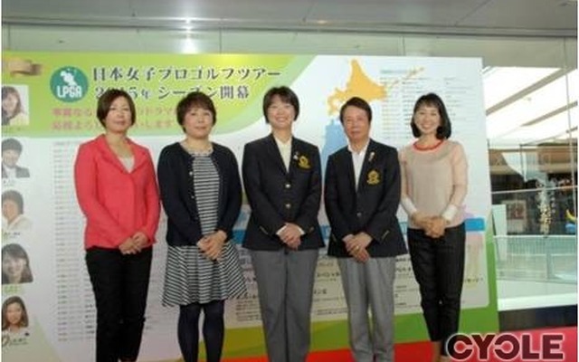 日本女子プロゴルフツアーのシーズン開幕イベント、羽田空港で開催