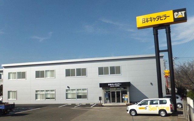 キャタピラー・ソリューション・エンジニアリング 新社屋