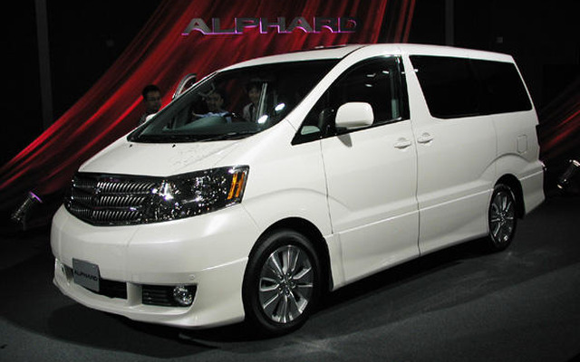 【今が売り時の車】トヨタ アルファード…最大のチャンス!