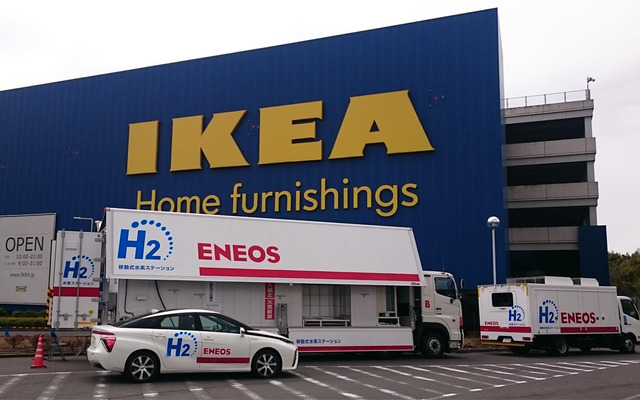 横浜IKEA港北水素ステーション