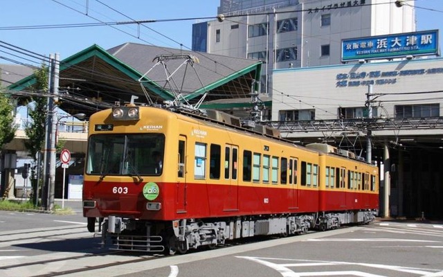 3月21日が最終運行となる京阪線旧特急色の600形。