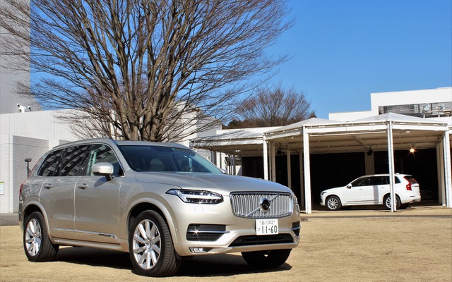 ボルボ XC90