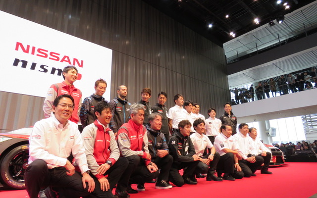 28日に横浜本社ギャラリーで開催された日産の今季モータースポーツ活動計画発表会。