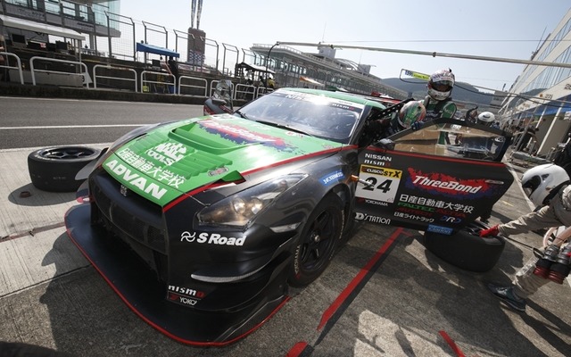 昨年のS耐でST-Xクラス年間3位となった#24 KONDO & 日産自動車大学校の共同参戦チーム。