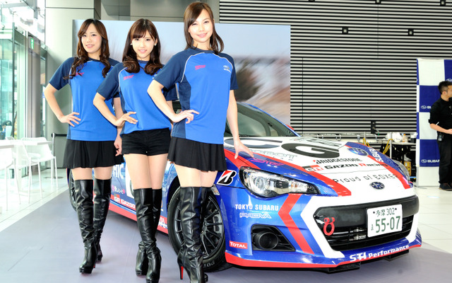 SUBARU BRZ GT GALS BREEZE