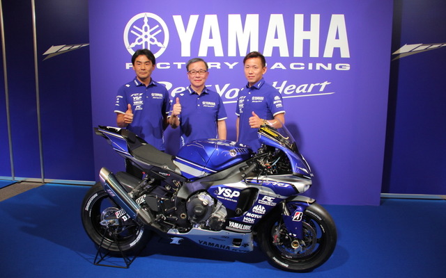 2016年ヤマハ モータースポーツ体制発表