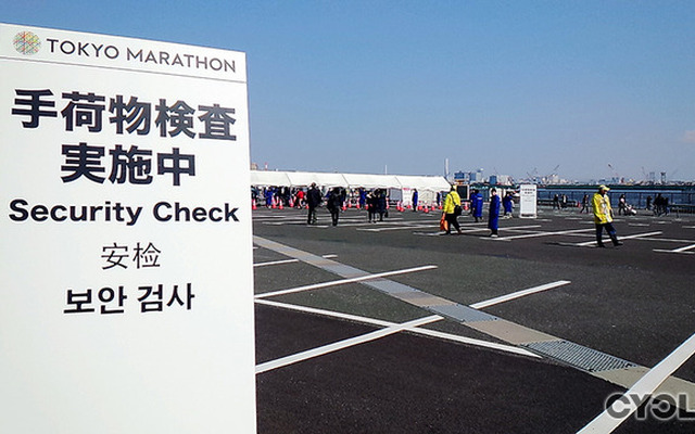 東京マラソン2016フィニッシュ地点、東京ビッグサイトにて（2月28日）