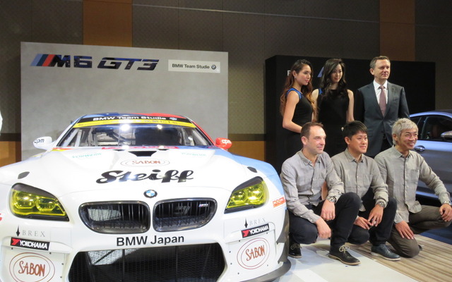 今季体制発表を行なった「BMW Team Studie」。
