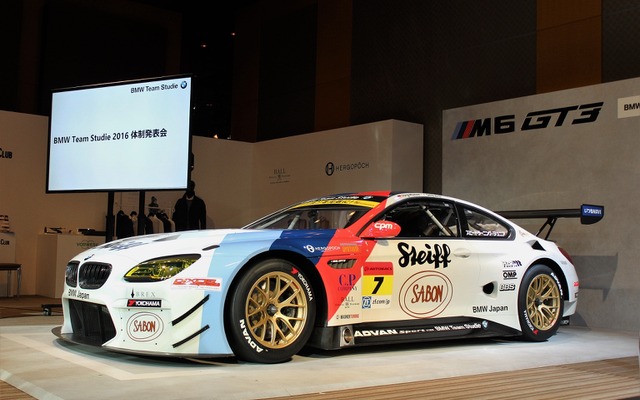 BMW M6 GT3