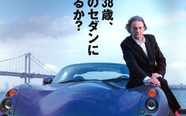 新型ロータス『エリーゼ』でつくばサーキットを攻めた!