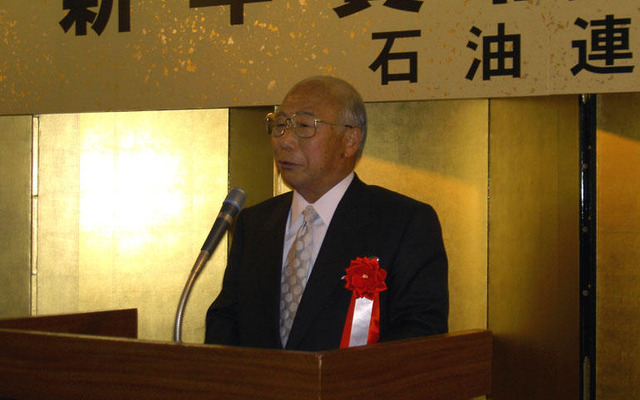 石油連盟の渡会長、今年はバイオガソリンに本格的取り組み
