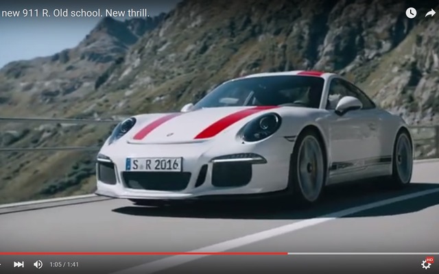 ポルシェ 911 R 新型