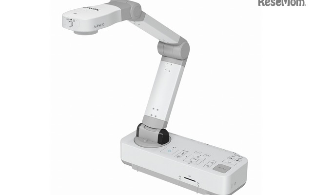 書画カメラ（実物投映機）「ELPDC13」
