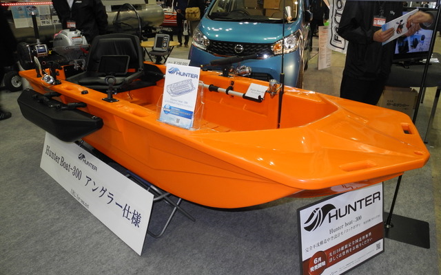 フォーシーが6月から販売する不沈ボート「ハンターボート-300」