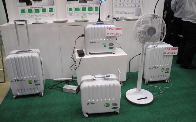 オートモティブエナジーサプライが販売しているポータブル蓄電池