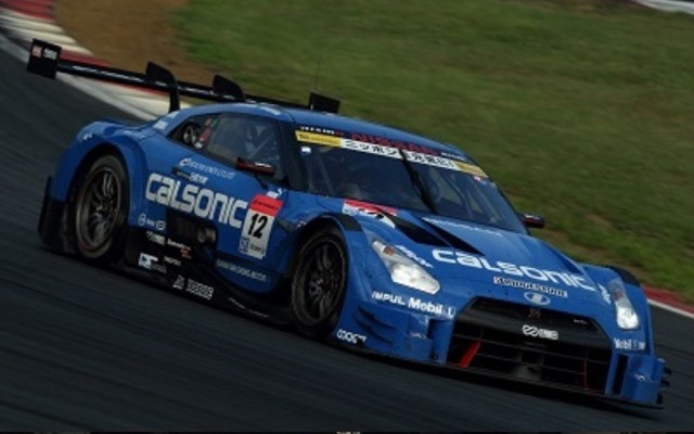 2015年マシン「カルソニック IMPUL GT-R （参考画像）