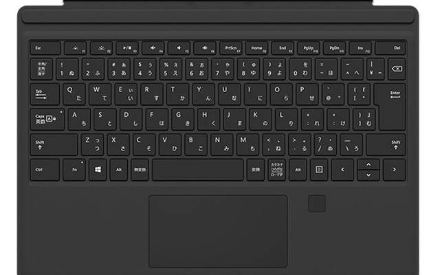 タッチパッドの右側に指紋センサーを備えた「Surface Pro 4 タイプカバー（指紋認証センサー付き）」