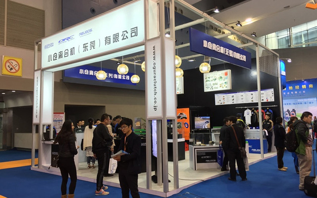 第13回広州（国際）車用空調及び冷蔵関連技術展示会、小倉離合機ブース
