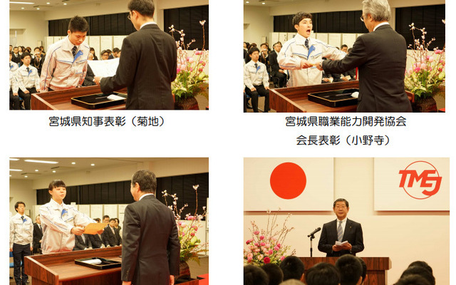 トヨタ東日本学園 平成27年度卒業式