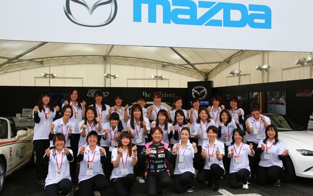Mazda Women in Motorsport Project