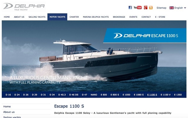 デルフィアウェブサイト